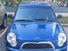 LIFAN Smily (320) 1.3 МТ, 2013, 130 000 км