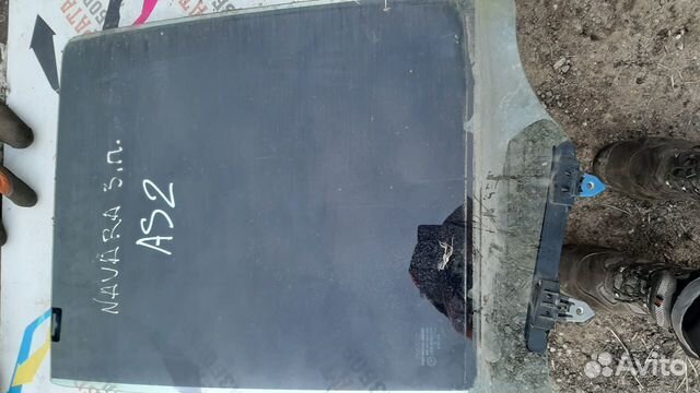 Ниссан Навара Стекло заднее правое AS2 Прав