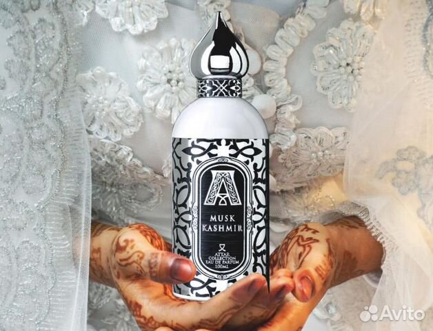 Attar Collection Musk Kashmir оригинал / распив