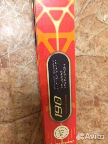 Беговые лыжи atomic