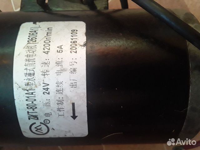 Дополнительная помпа 24v