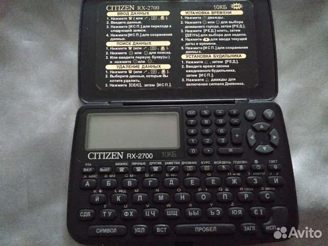 Электронная записная книжка Citizen RX-2700 Япония