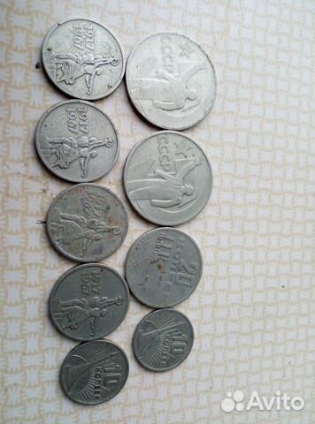Монеты 50 лет советской власти. цена за всё