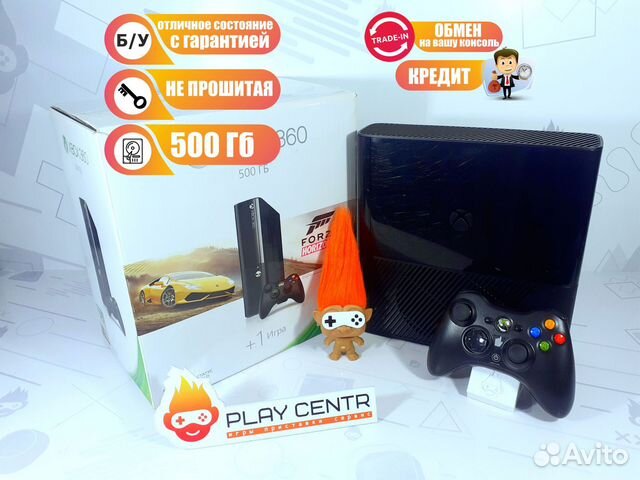 Xbox 360 E +1геймпад, +500gb б/у, не прошитая