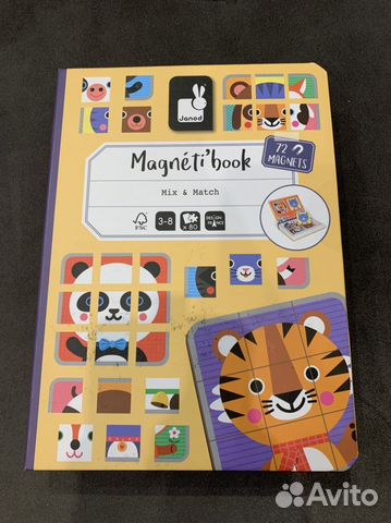 Магнитная книга Janod животные