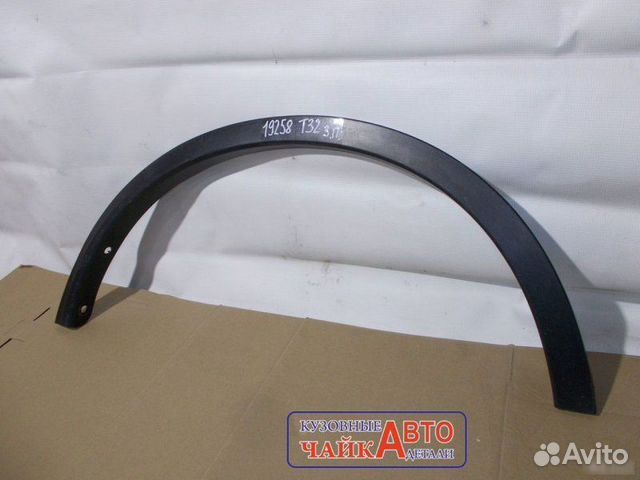 Накладка крыла задняя правая Nissan X-Trail T32