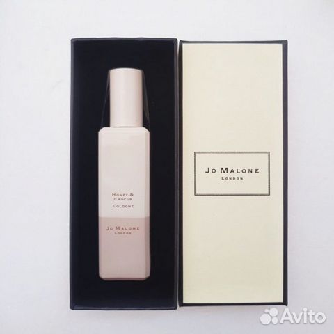 Jo Malone Honey & Crocus Limited Edition