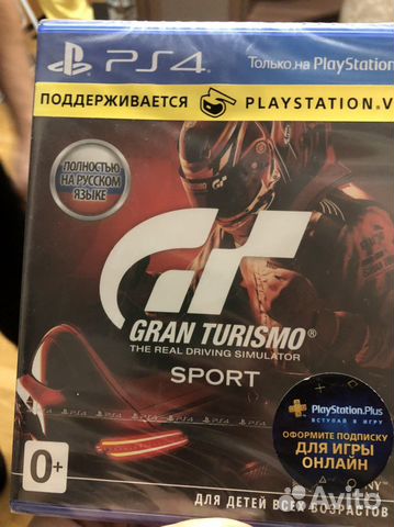 Диски на psp sony