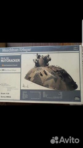 Maschinen Krieger nutcracker 1\35