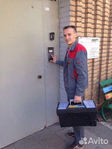 Сантехник, Электрик. Мастер на час