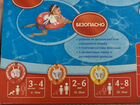 Надувный круг Swimtrainer красный (6-18 кг) объявление продам