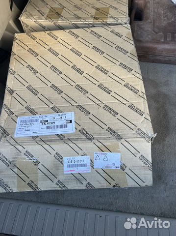 Диски тормозные на lexus 570