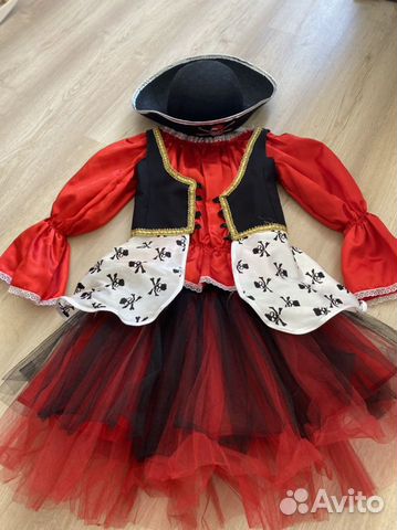 Карнавальный костюм пиратка