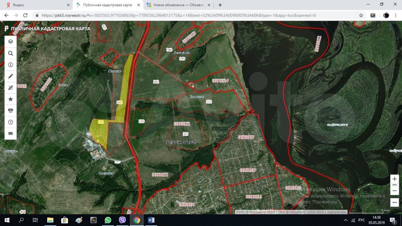 Красные баки нижегородская область карта спутник