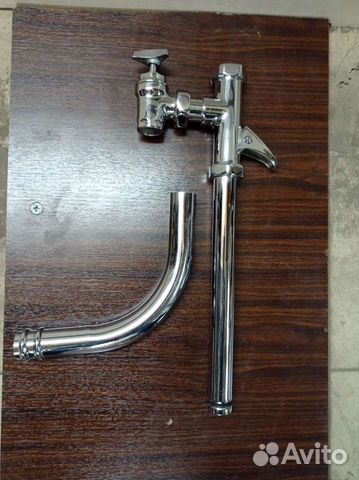 Продаётся. К. С. Латунный ещё СССР