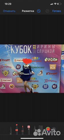 Платье для выступлений фигурное катание