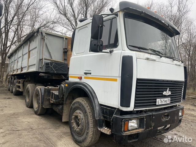 Маз 642205 220