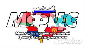 Менеджер по продажам