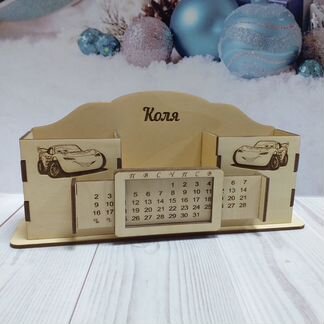 Органайзер + календарь