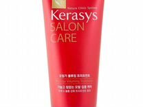 Маска для волос kerasys salon care moringa straightening treatment