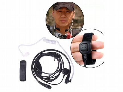 Ларингофон Гарнитура на рации Baofeng/Kenwood