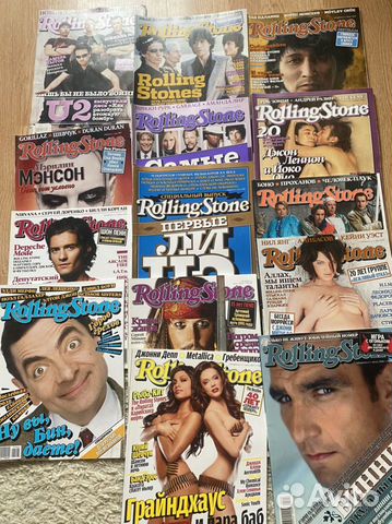 Журналы Rolling Stone