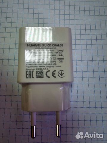 Оригинальный блок питания Huawei Quick Charge 18w