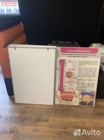 Рамка алюминиевая