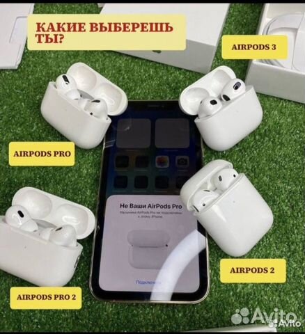 Apple watch 7 + airpods