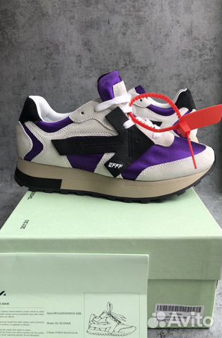 off white hg runner