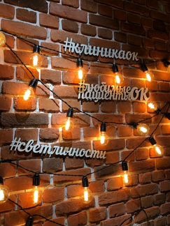 Лазерная резка и гравировка челябинск