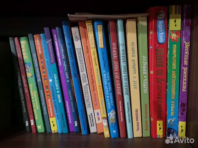 Книги для детей, энциклопедии