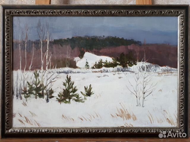 Зимние дали