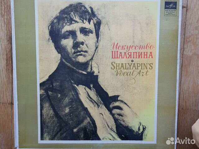 10 грампластинок 