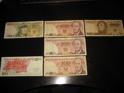 Польские злотые 1982. Зеленоград