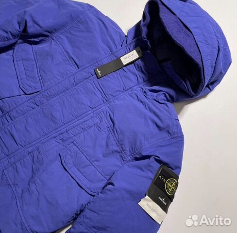 Stone Island Naslan Down