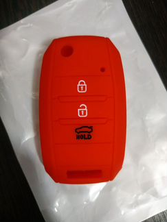 Силиконовый чехол на ключ автомобиля Киа