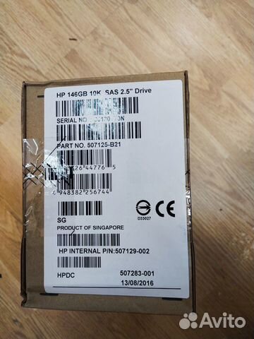 Жесткий диск HP 146GB 507125-B21/507283-001
