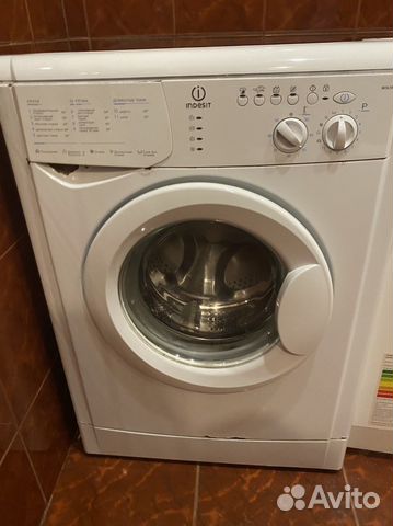Стиральная машина indesit на запчасти