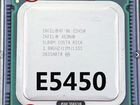 775 Xeon E5450 3.0GHz 4-ядра для авито доставки