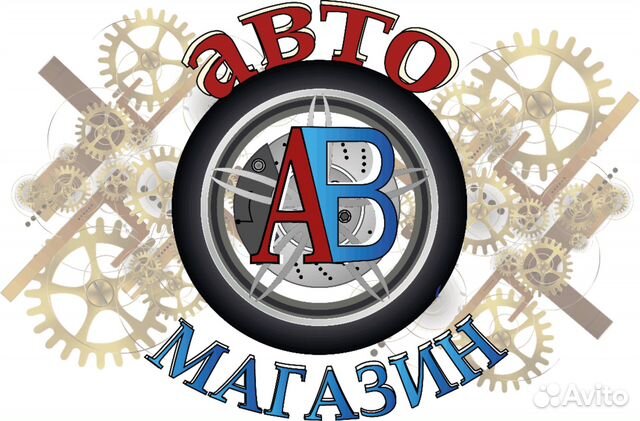 Автозапчасти для автоваза