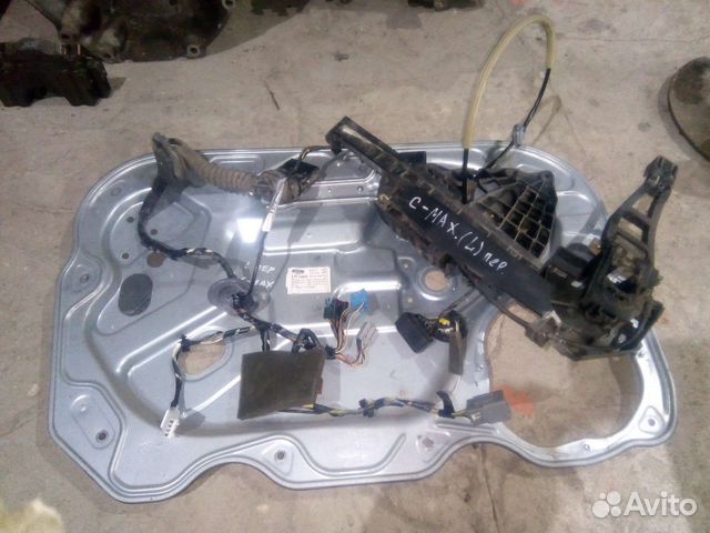 Замок передний двери левой Ford C-MAX
