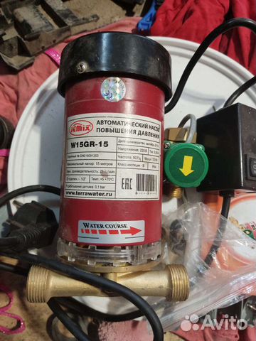 Водяной насос высокого давления, повысительный