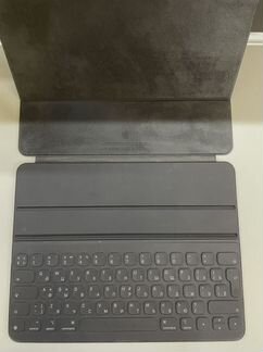 Клавиатура Apple Smart Keyboard Folio для iPad pro