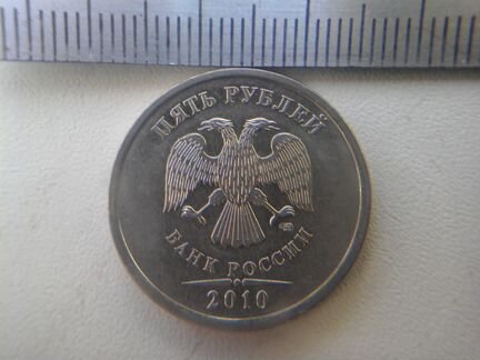 Рубли с 1997 года