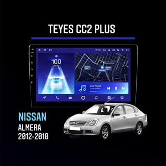 Магнитола на android Nissan Almera 2012-2018