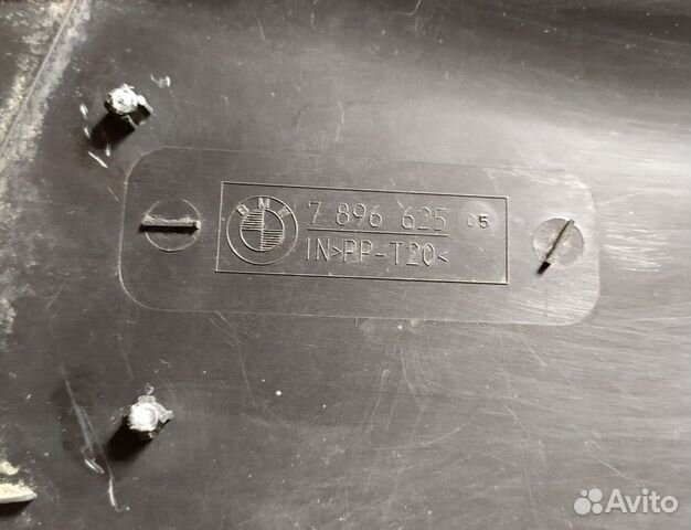 Защита для акк. батареи BMW e60/е61 M-Tech