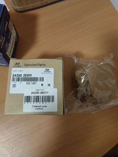 Муфта cvvt распредвала впуск2.0 G4NA NU 243502Е011