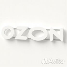 Вывеска Ozon (L-2100 мм, белая)