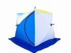 Продам палатку для зимней рыбалка Куб 2